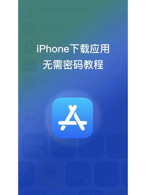 安卓应用商店下载安装正版,安卓应用商店下载安装正版苹果