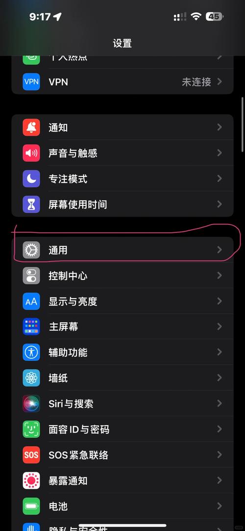 whatsapp安卓手机下载,WhatsApp安卓手机下载后地址无效怎么办