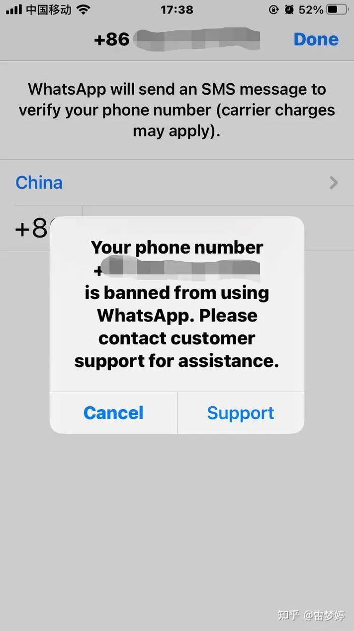 whatsapp被禁止了怎么办,whatsapp被对方封锁了还能发送信息吗