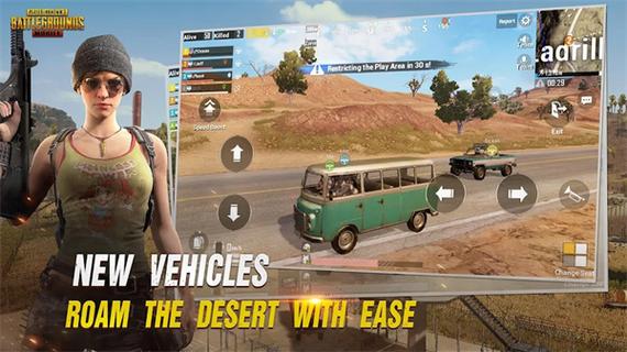 下载最新版2025,PUBG国际服手游下载最新版2025