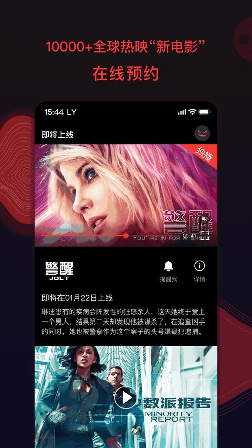 Tg中文版下载,TG中文版下载手机版最新版