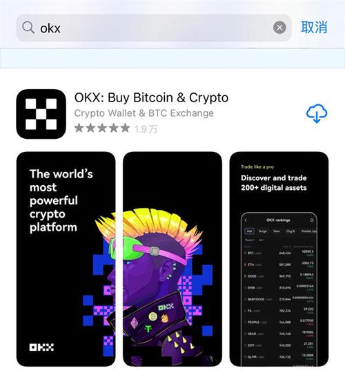 USDT钱包官网,USDT钱包官网ios