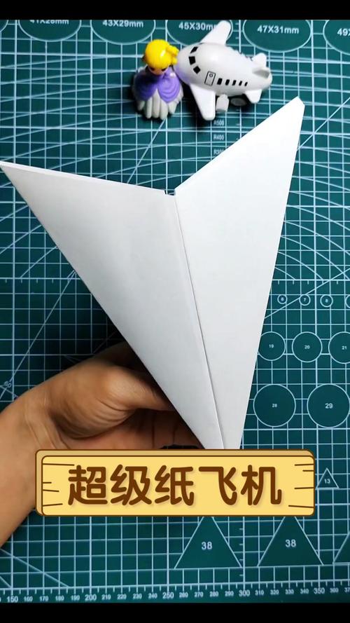 纸飞机破解版,纸飞机破解版官方最新