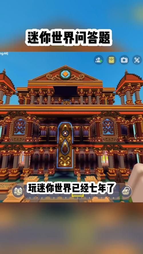 获得迷你币的地图推荐,迷你世界中能获得迷你币的地图