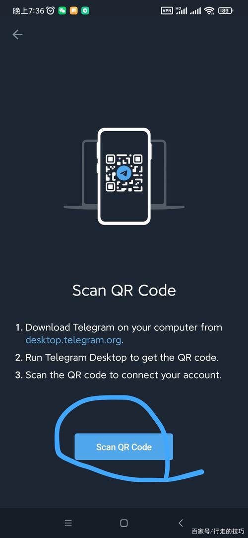 telegeramx免费直装,telegeramx版官网入口