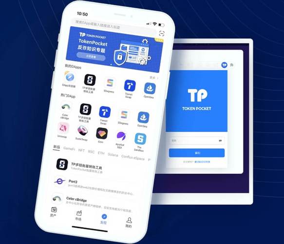 telegeram怎么加好友,telegeram怎么加好友id