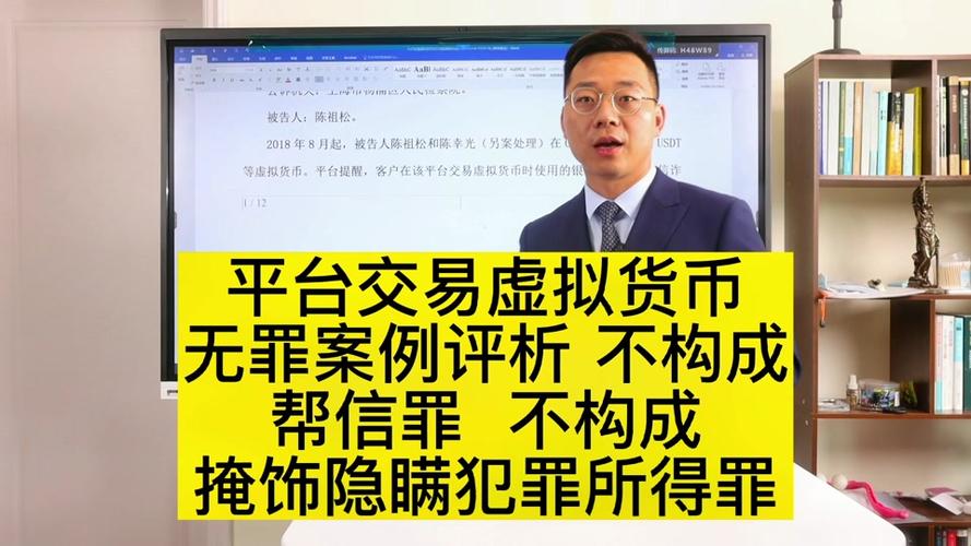 usdt搬砖套利,usdt搬砖真的挣钱吗