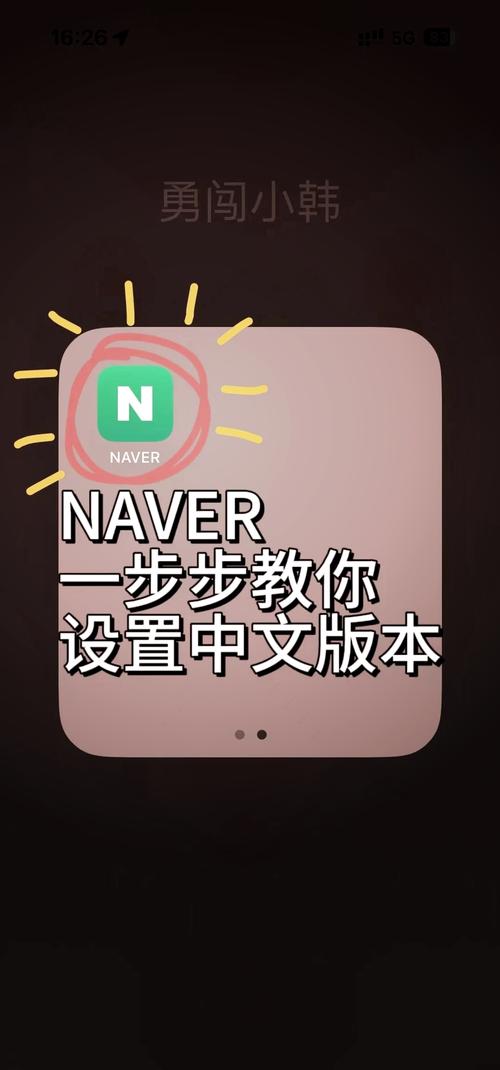 telegeram语言设置中文,telegeram语言设置里没有中文