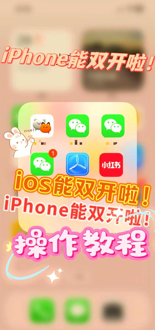 TG下载的视频去哪了苹果手机的简单介绍