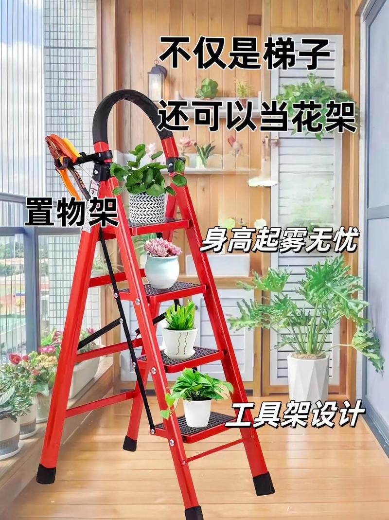 固定墙上爬墙梯,固定在墙上的梯子