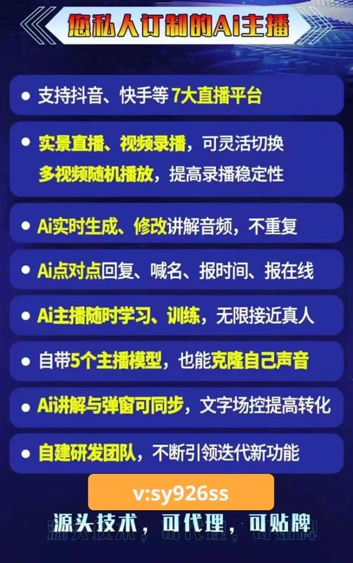 什么是ai技术辩证法,什么是ai技术有什么作用