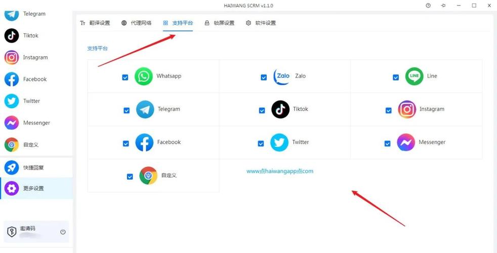 zalo实时翻译设置方法,zalo中文版翻译器怎么使用