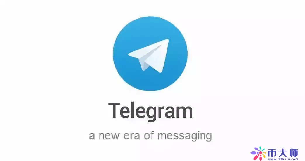 telegeram官网网址更新、telegeram官网入口tiktok