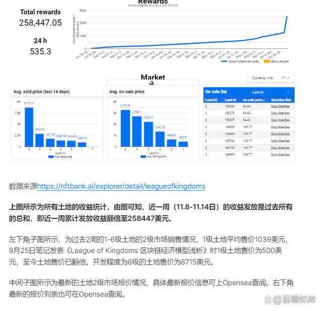 u币交易网怎么下载、u币交易中心官方网站