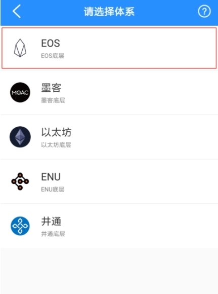 to钱包app下载、tokocrypto钱包下载