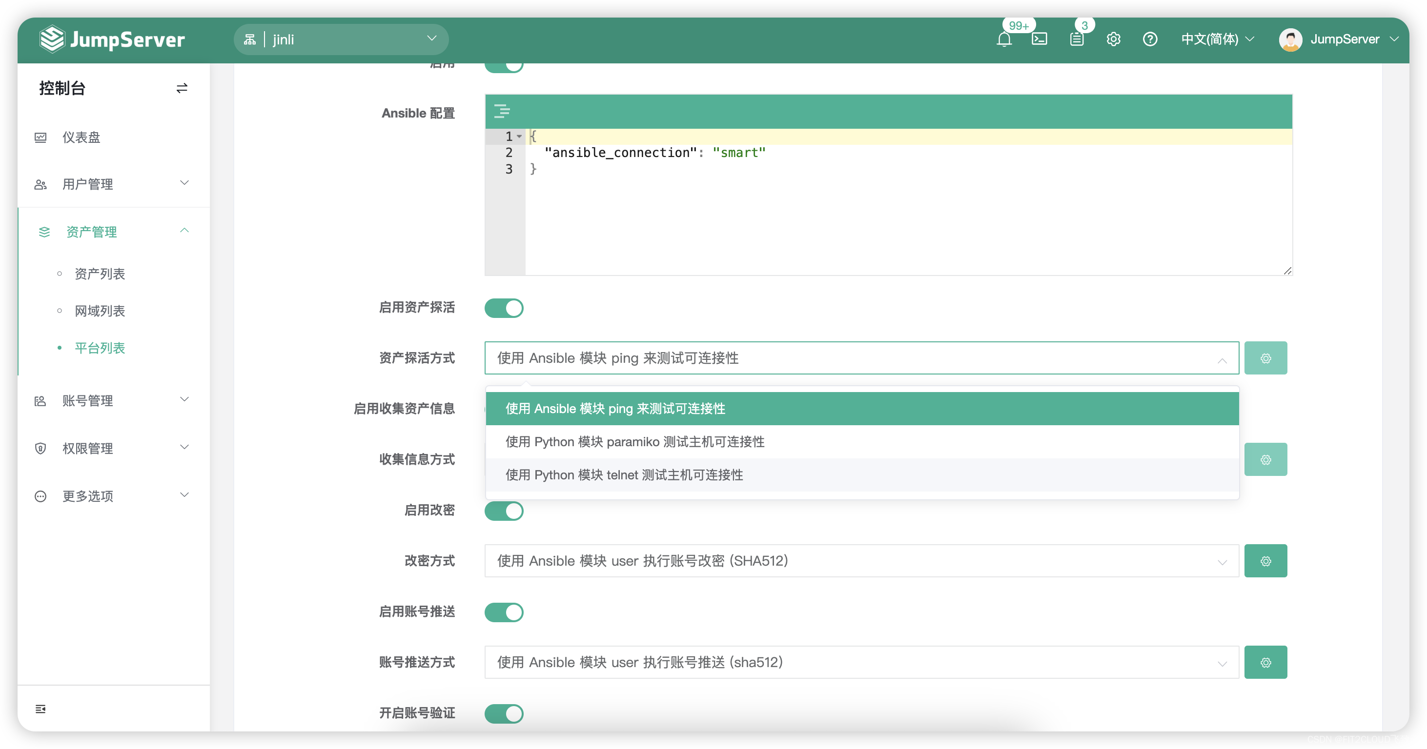 关于telegreat简体中文语言包网站的信息