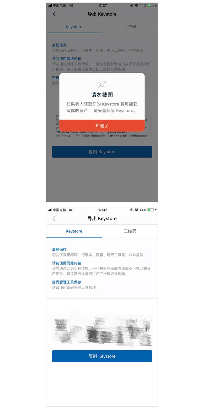 imtoken多重签名钱包、imtoken钱包属于什么钱包