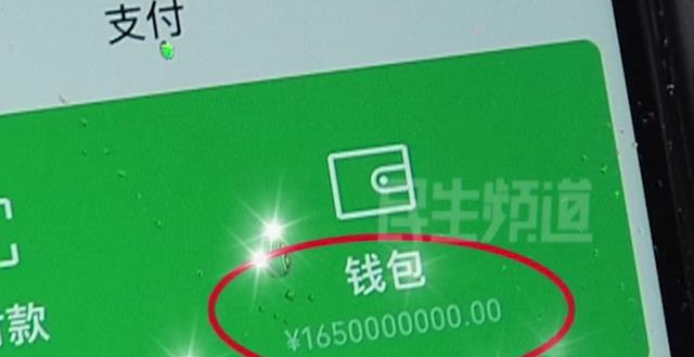 换手机了怎么导入以前的tb钱包里面的钱、换手机了怎么导入以前的tb钱包里面的钱不见了