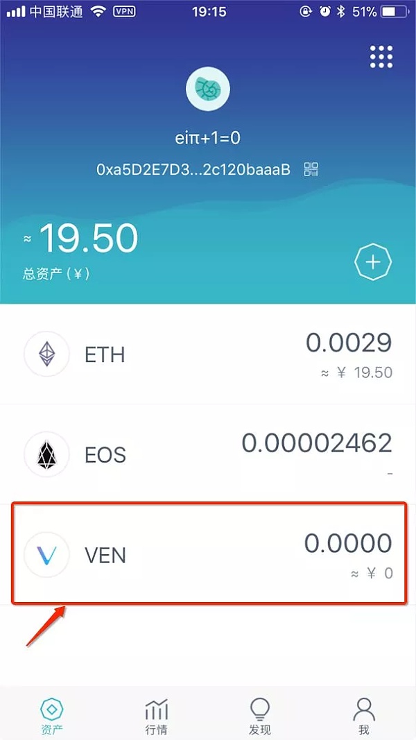 token钱包怎么下载、token pocket钱包怎么下载