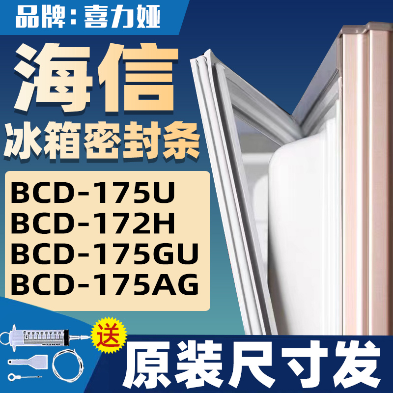 u账户怎么开通h、u账户怎么开通违法吗?