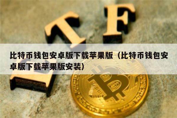 tb钱包交易记录可以删除吗知乎账号还在吗安全吗的简单介绍