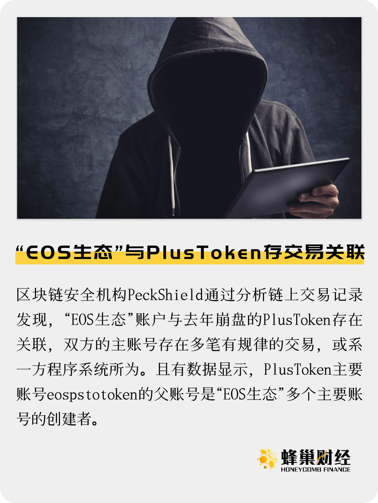 token钱包安全吗、token钱包的最新下载