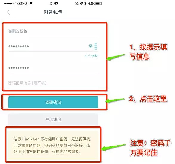 token钱包有地址怎么查资产、tokenpocket钱包地址怎么看