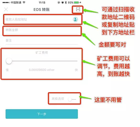 token钱包有地址怎么查资产、tokenpocket钱包地址怎么看