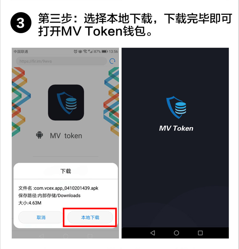 token钱包密码忘了、imtoken钱包密码忘了