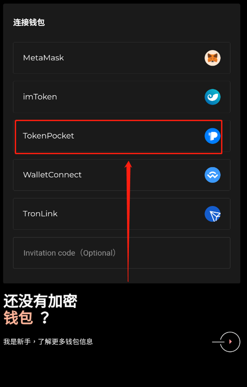 tokenpocket官网下载手机版的简单介绍