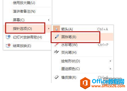 苹果vps在哪、苹果vps在哪里打开