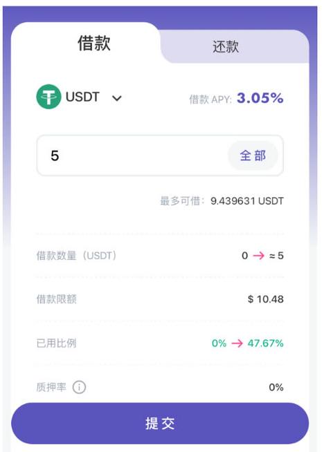 usdt钱包使用教程、usdt trc20 钱包