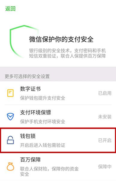 im钱包官方下载安装、imtoken钱包官网下载