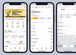 token.im/download的简单介绍