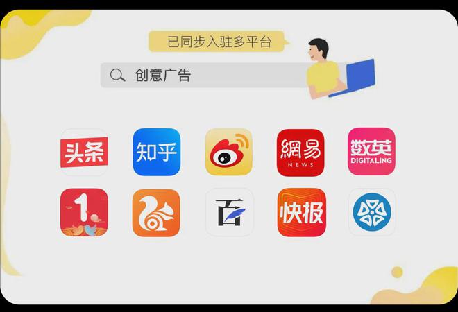 关于纸飞机app官网最新版本的信息