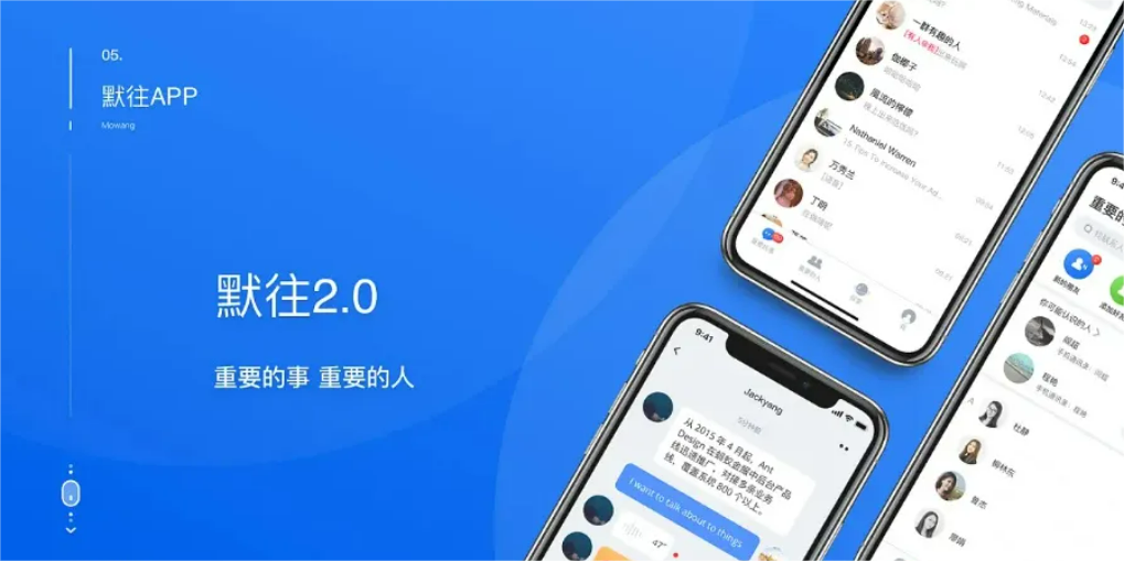 关于纸飞机app官网最新版本的信息