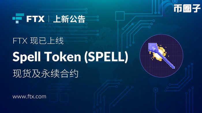 token的英语、token怎么发音