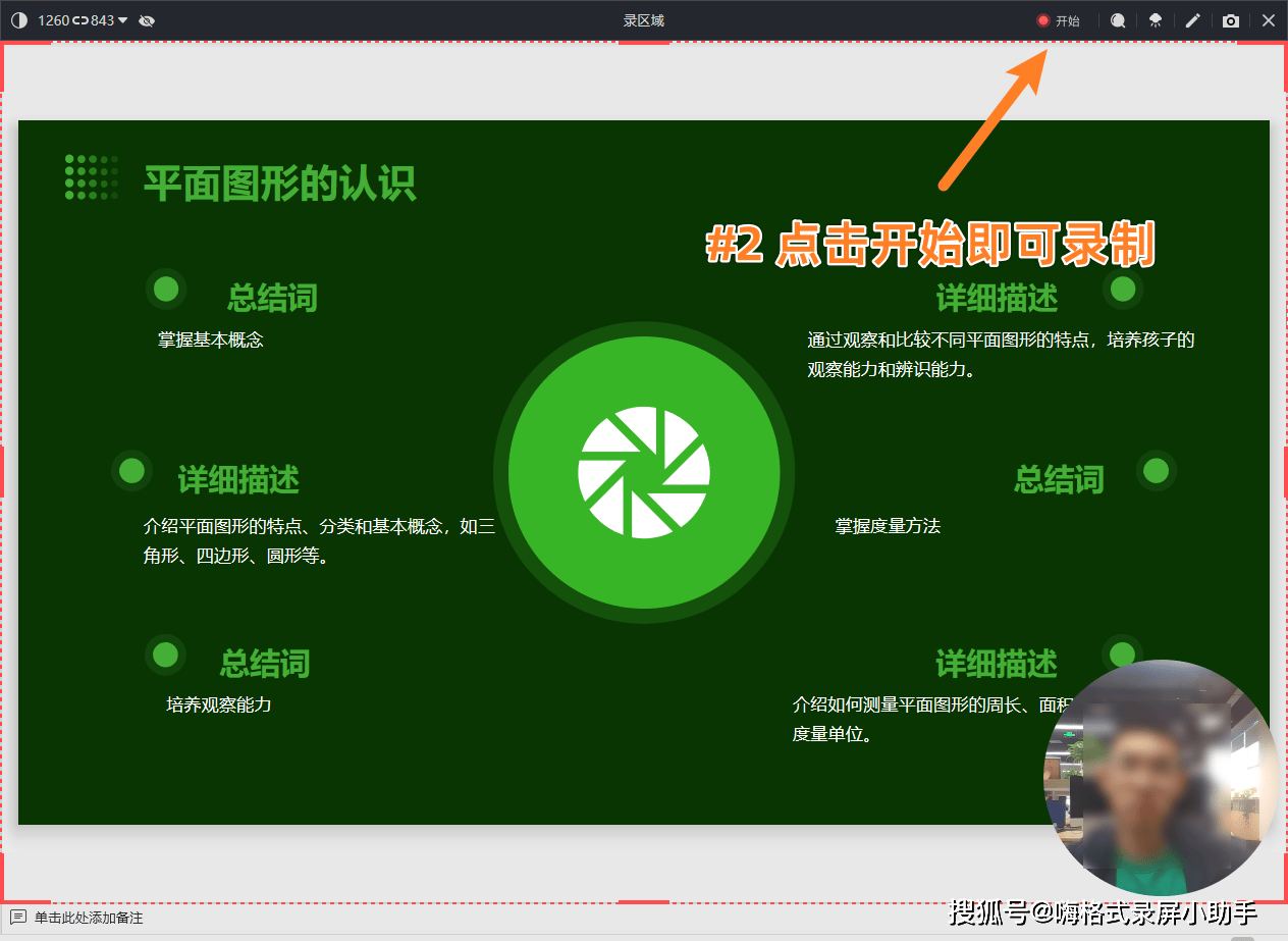 gamebar是什么软件可以删除吗的简单介绍