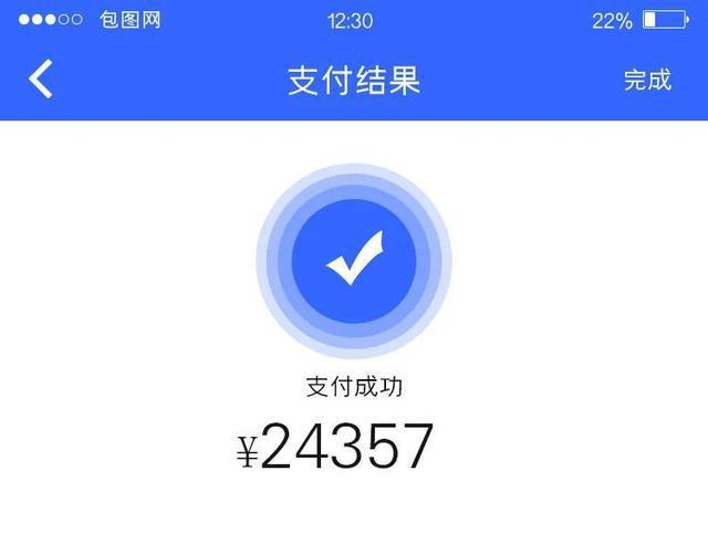 im钱包dapp、im钱包app下载