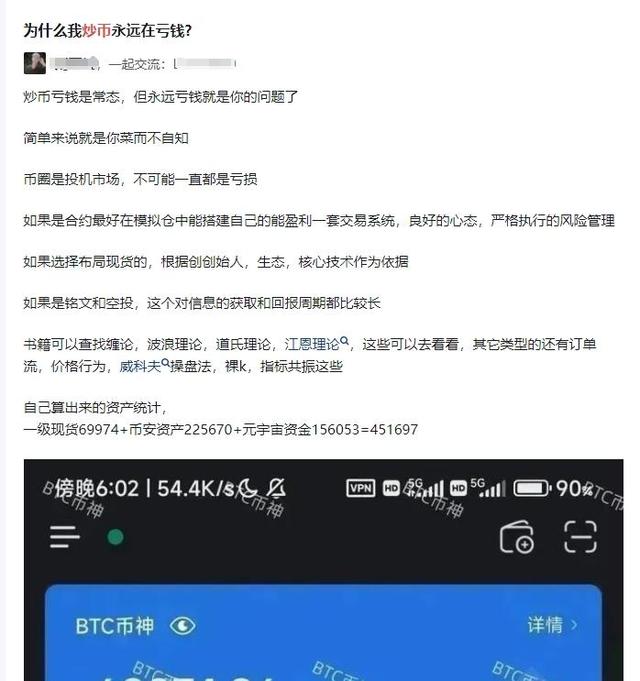 虚拟币空投真的能赚钱吗、虚拟币空投真的能赚钱吗知乎