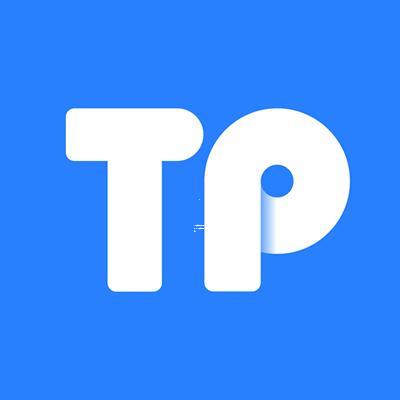 tp钱包最新版本下载、tp钱包app官网下载正版