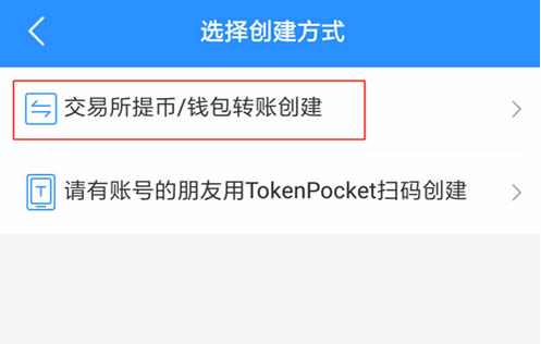 tokenall钱包下载、imtoken钱包下载20