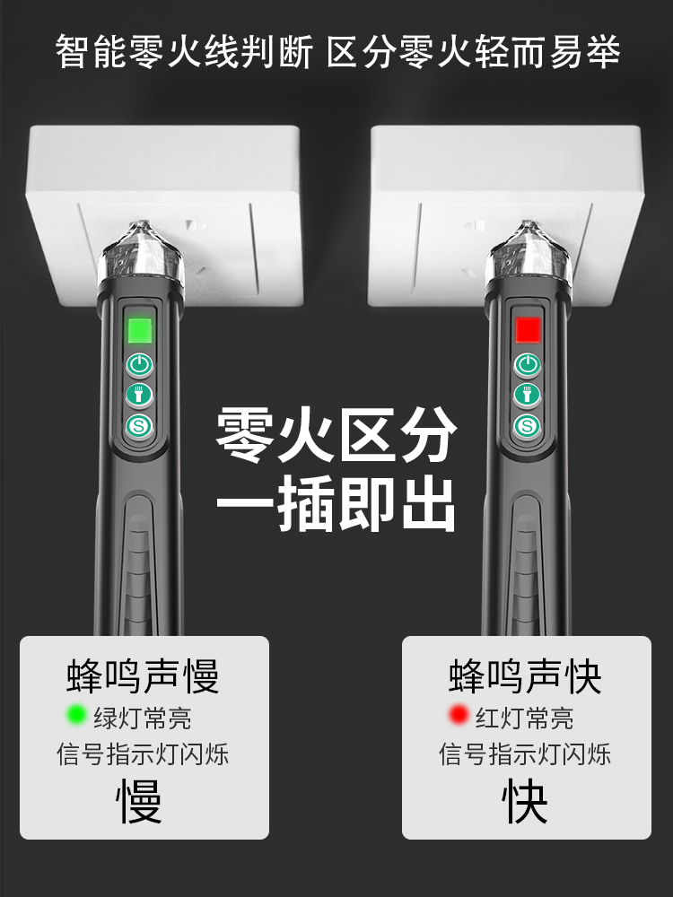 为什么总能听到电报声、为什么总能听到电报声音