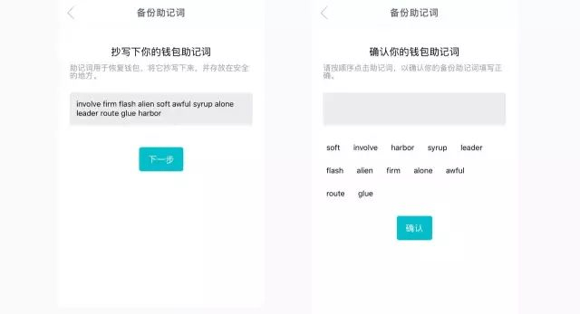 imtoken钱包的钱怎么提现、imtoken钱包里的钱怎么提出来