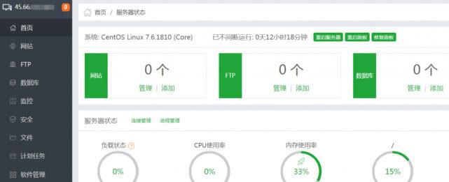 苹果手机怎么下载vps、苹果手机怎么下载歌曲做铃声