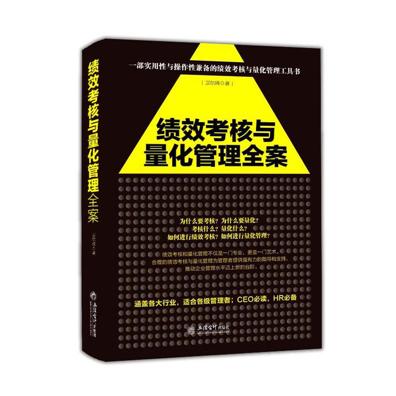 iphone梯子教程、iphone梯子教程 免费