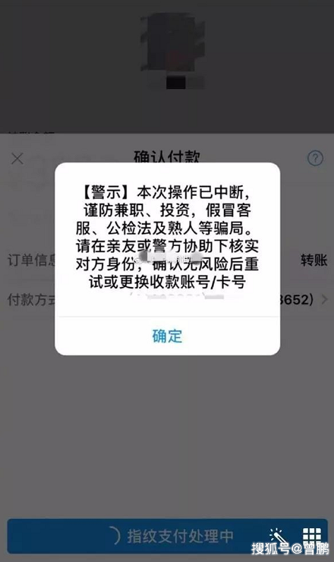 tb钱包怎么转账给别人微信支付的下载卡、tb钱包怎么转账给别人微信支付的下载卡了