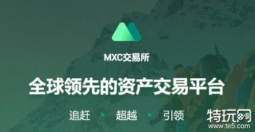 下载比特币交易网官网、下载比特币交易网官网安全吗