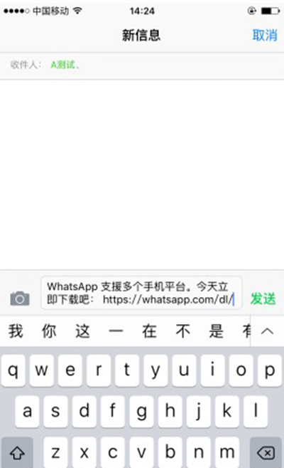 whatsapp怎么加群成员、whatsapp群组里怎么加人