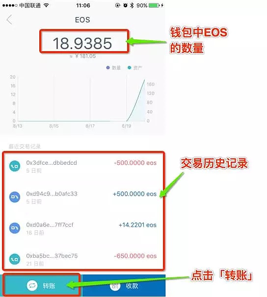 token.im钱包下载地址、imtoken钱包下载官网地址